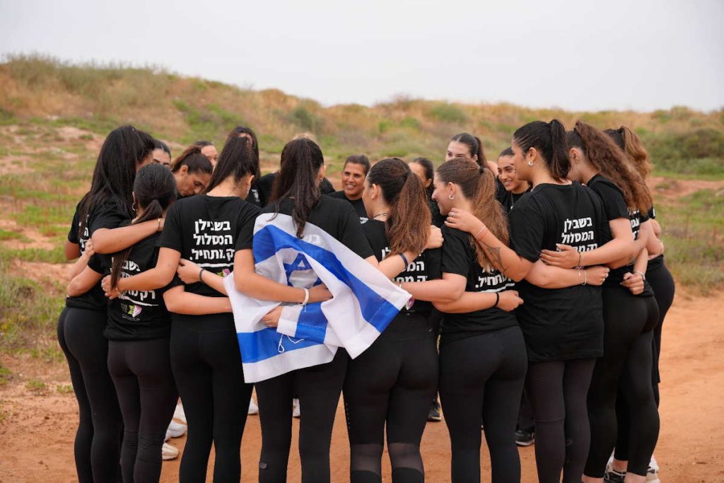 מיזם שחר יוזמות של איחוי ותקווה